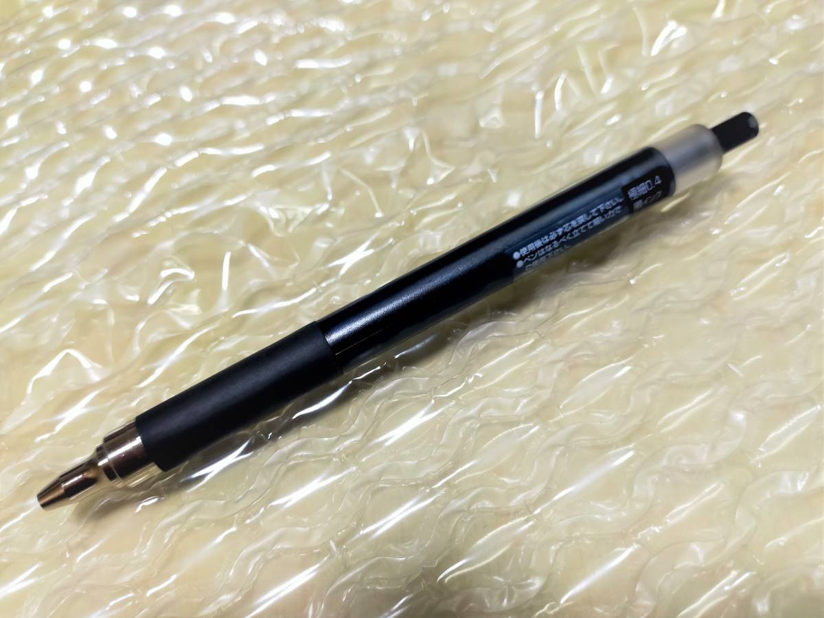 お買得 稀少貴重 廃番 未使用品 ZEBRA ゼブラ TECHNO LINE0 4 お買得 稀少貴重 廃番 未使用品 ZEBRA ゼブラ TECHNO LINE0 4