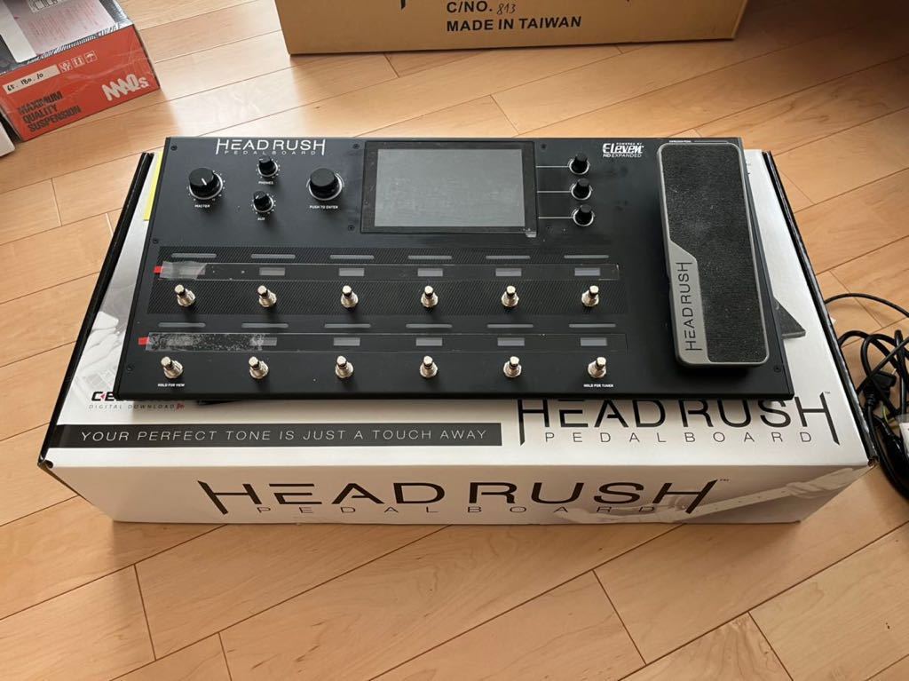 HeadRush Pedalboard | www.hospitaldeyumbo.gov.co