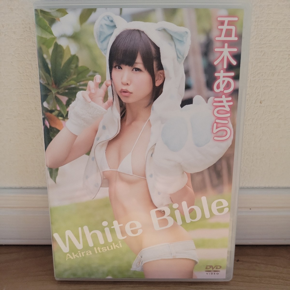 五木あきら／White Bible 【DVD】_画像1