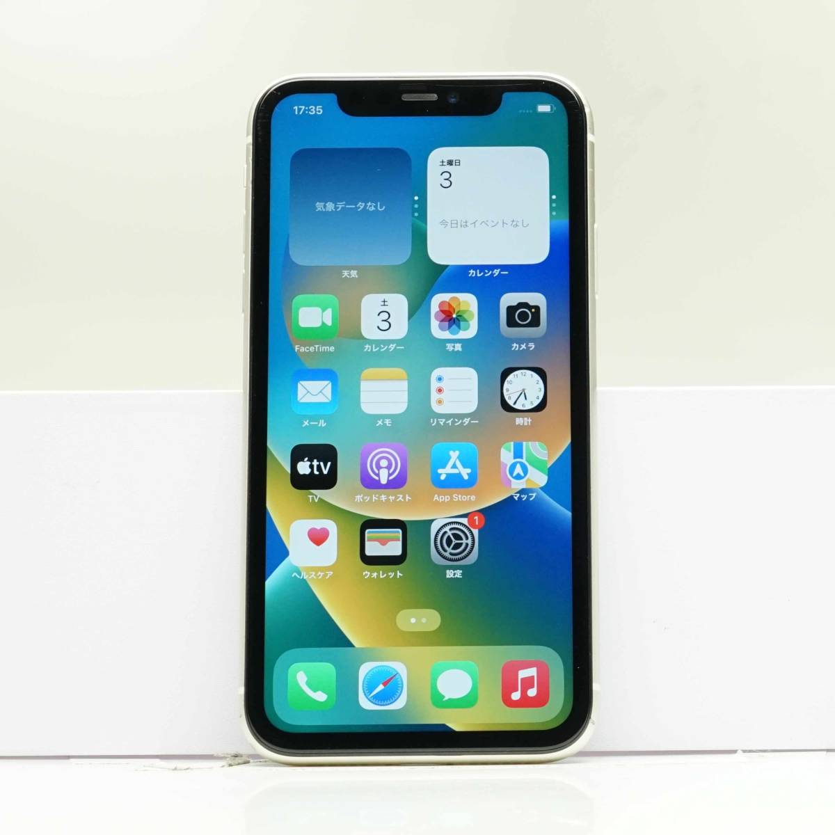 iPhone 11 128GB ホワイト MWM22J/A SIMフリー 訳あり品 本体 白ロム