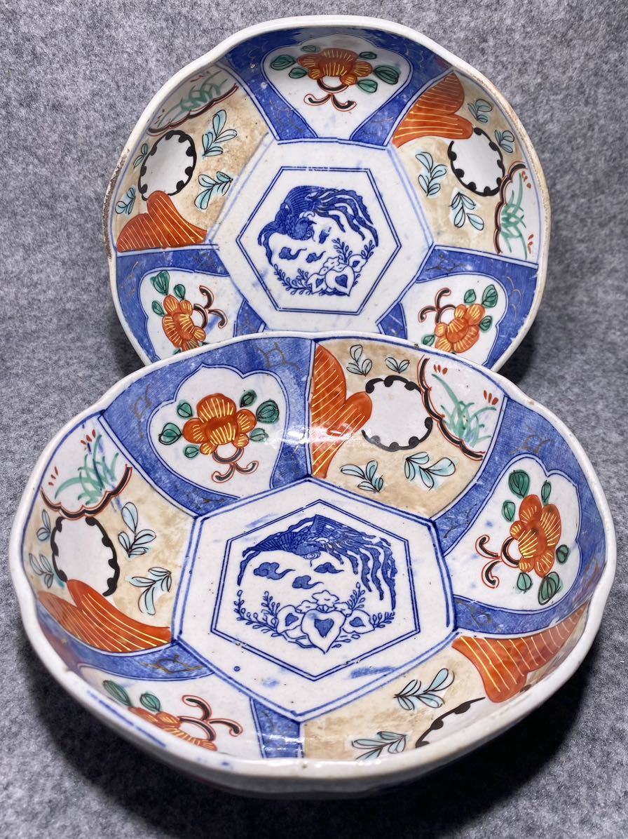 明治時代鳥龍雲染付絵付深皿18.5cm 磁器陶器骨董明治器皿中皿ドラゴン