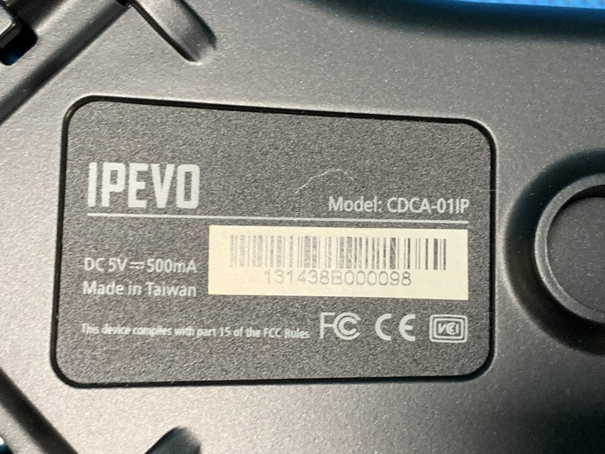 IPEVO CDCA-01IP WEB собрание динамик phone VoIP CONFERENCE STATION