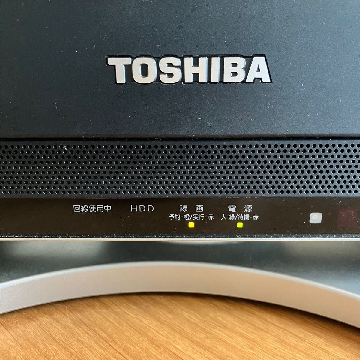 ジャンク品 TOSHIBA REGZA 東芝レグザ 32インチ 液晶テレビ 32H3000