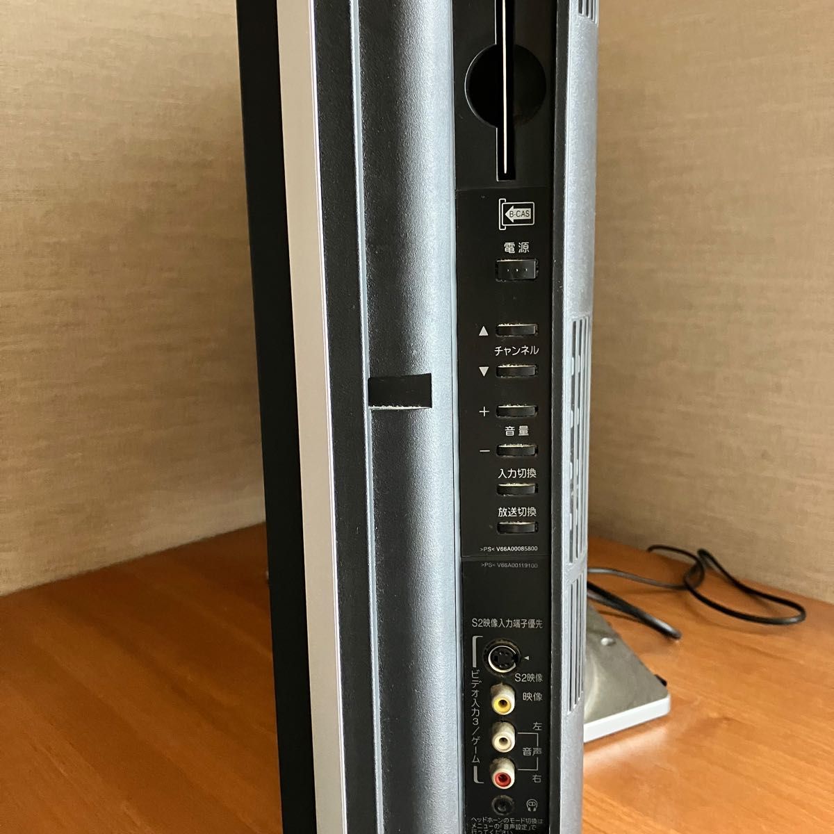 ジャンク品 TOSHIBA REGZA 東芝レグザ 32インチ 液晶テレビ 32H3000