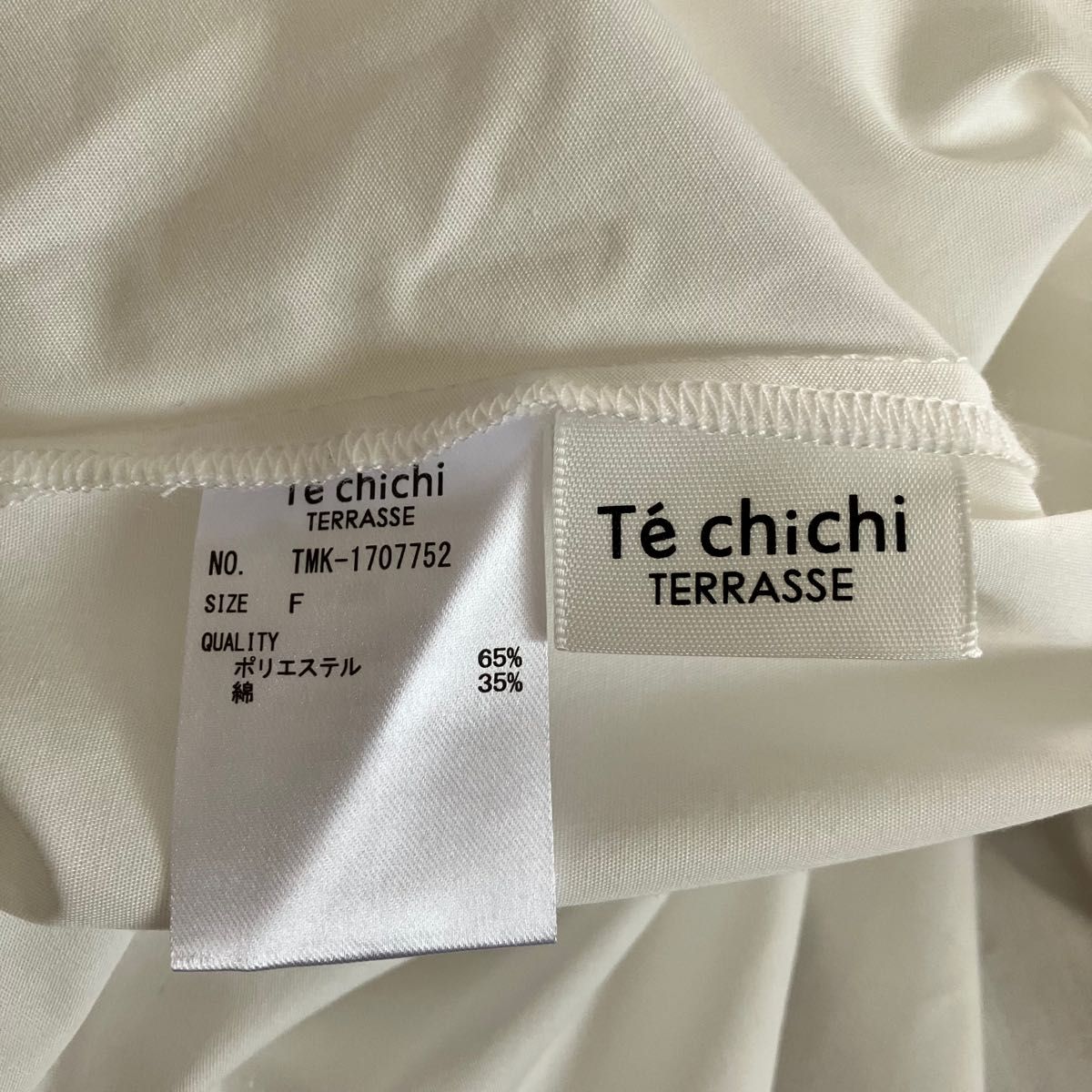 美品  Te chichi TERRASSE テチチテラス リボン トップス