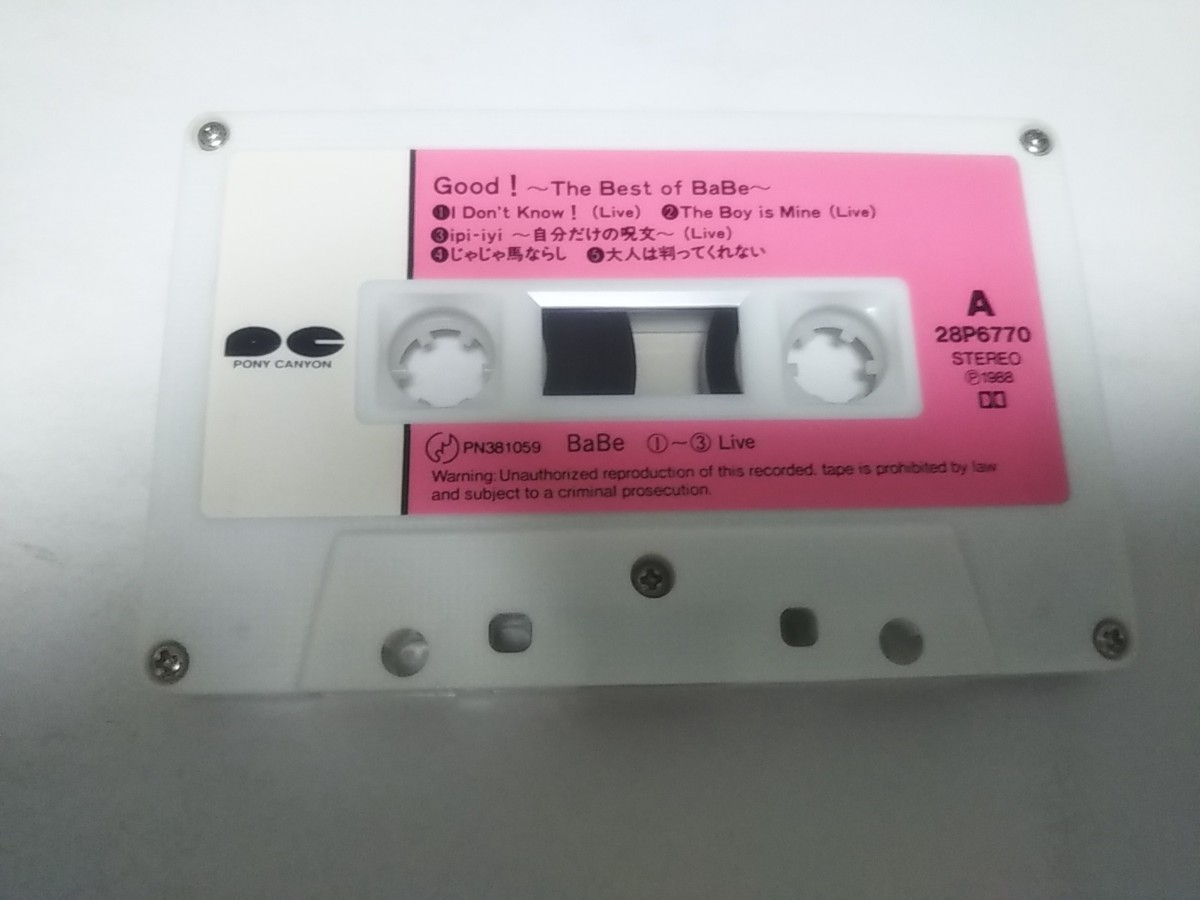 カセットテープ】再生確認しておりません GOOD BABE