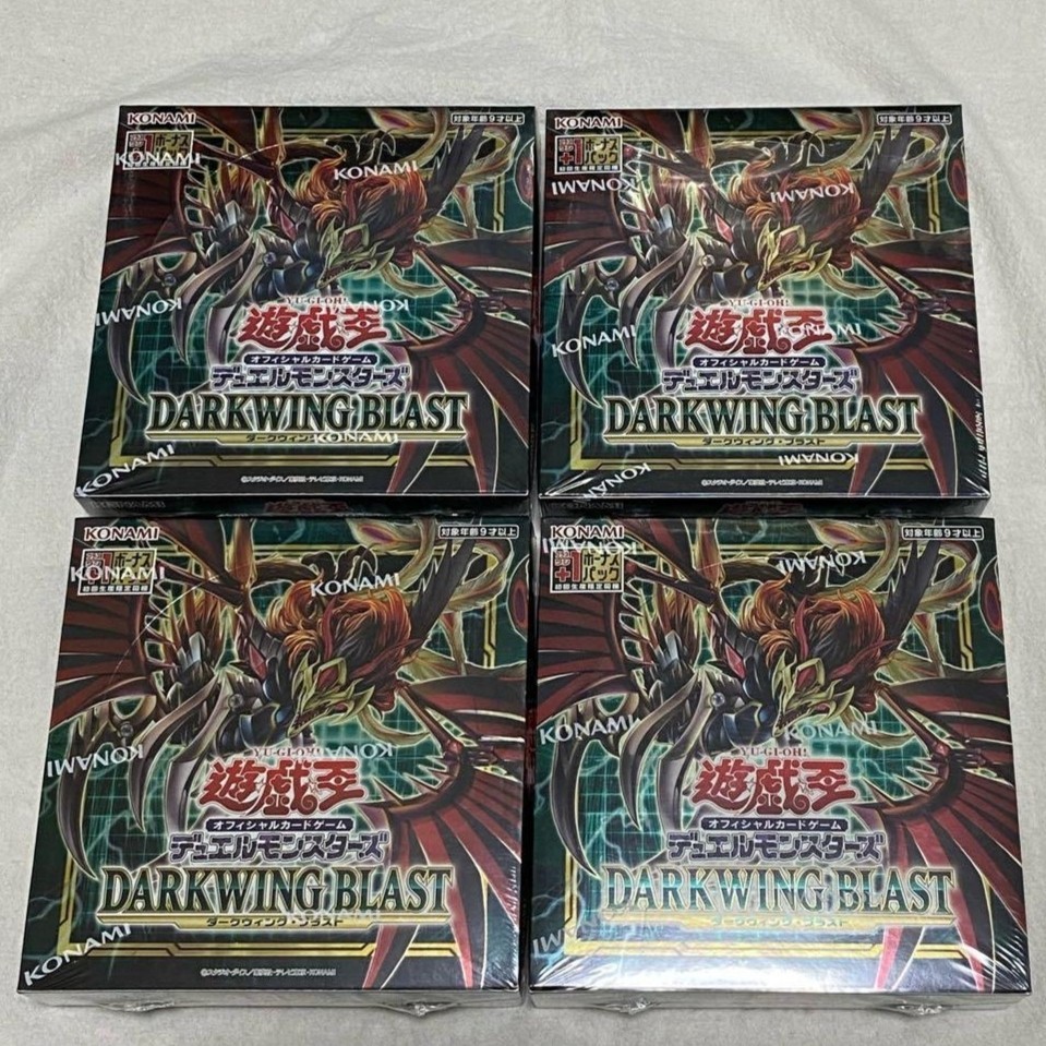 darkwing blast ダークウィングブラスト 初回版 4box +1 新品未開封
