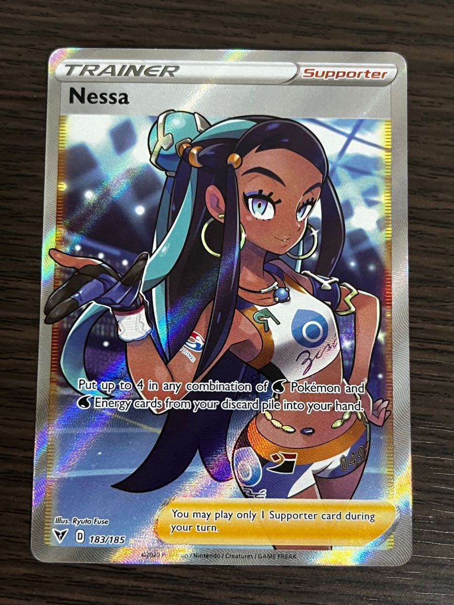 Nessa ルリナ SR ポケモンカード 英語版 海外版 ポケモン|Yahoo Nessa ルリナ SR ポケモンカード 英語版 海外版 ポケモン|Yahoo