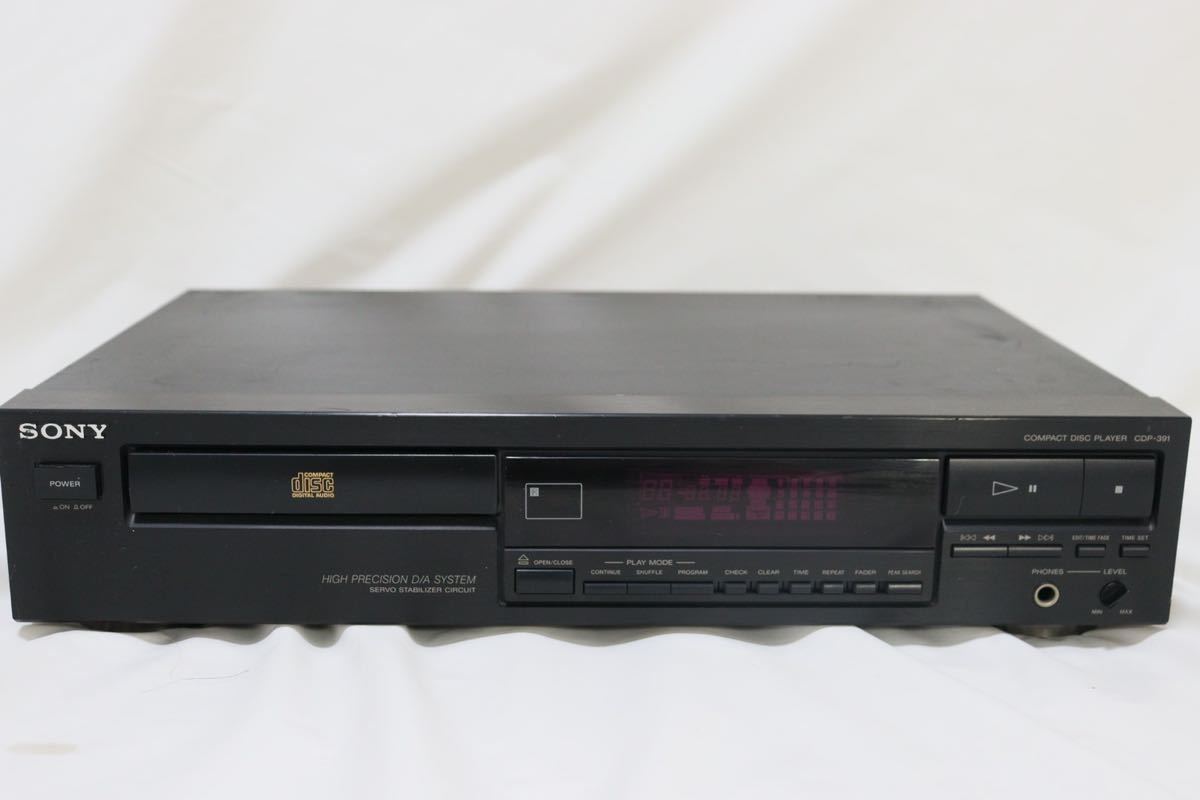 希少 SONY CDP-391 CDプレイヤー ソニー-