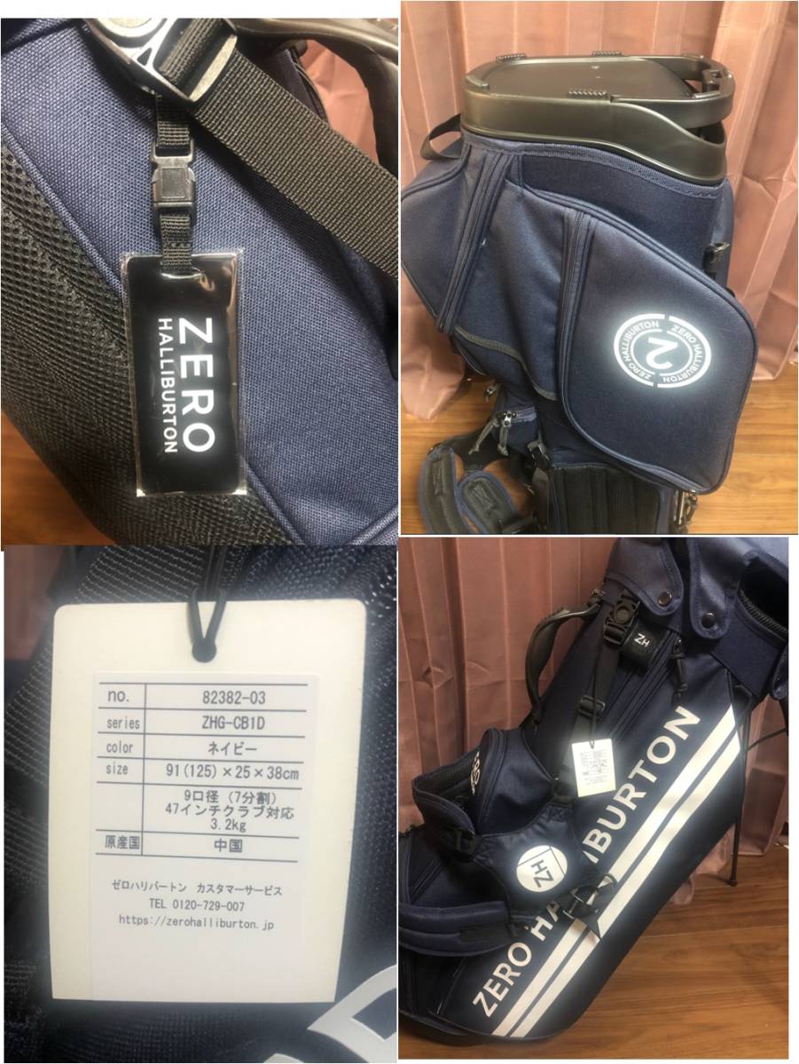 ☆新品☆ZERO HALLIBURTON GOLF ゼロハリバートン ゴルフキャディー