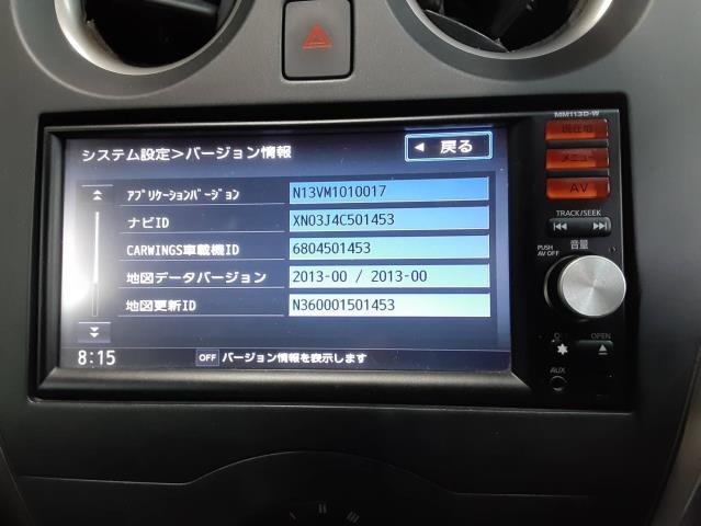 ノート DBA-E12 純正メモリーカーナビゲーション MM113D-W 地図データ