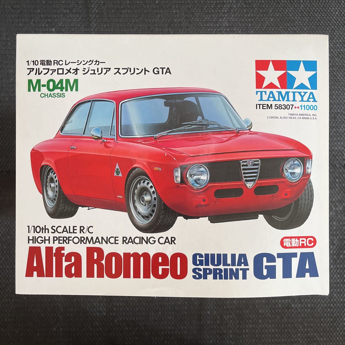 絶版 タミヤ 1/10 電動RCカー アルファロメオ ジュリア スプリントGTA