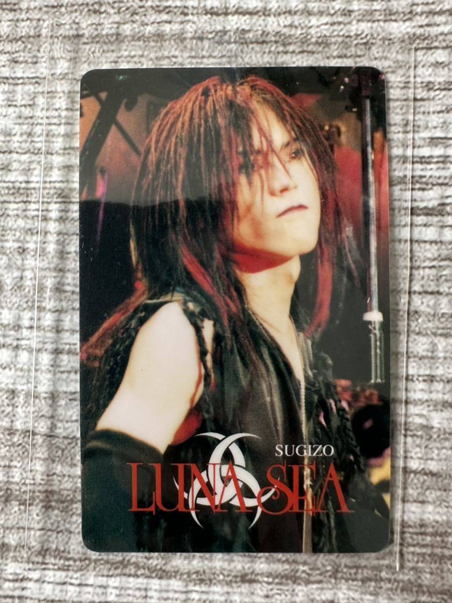 LUNA SEA ルナシー　SUGIZO プラスチックカード　スギゾー　カード　1_画像1