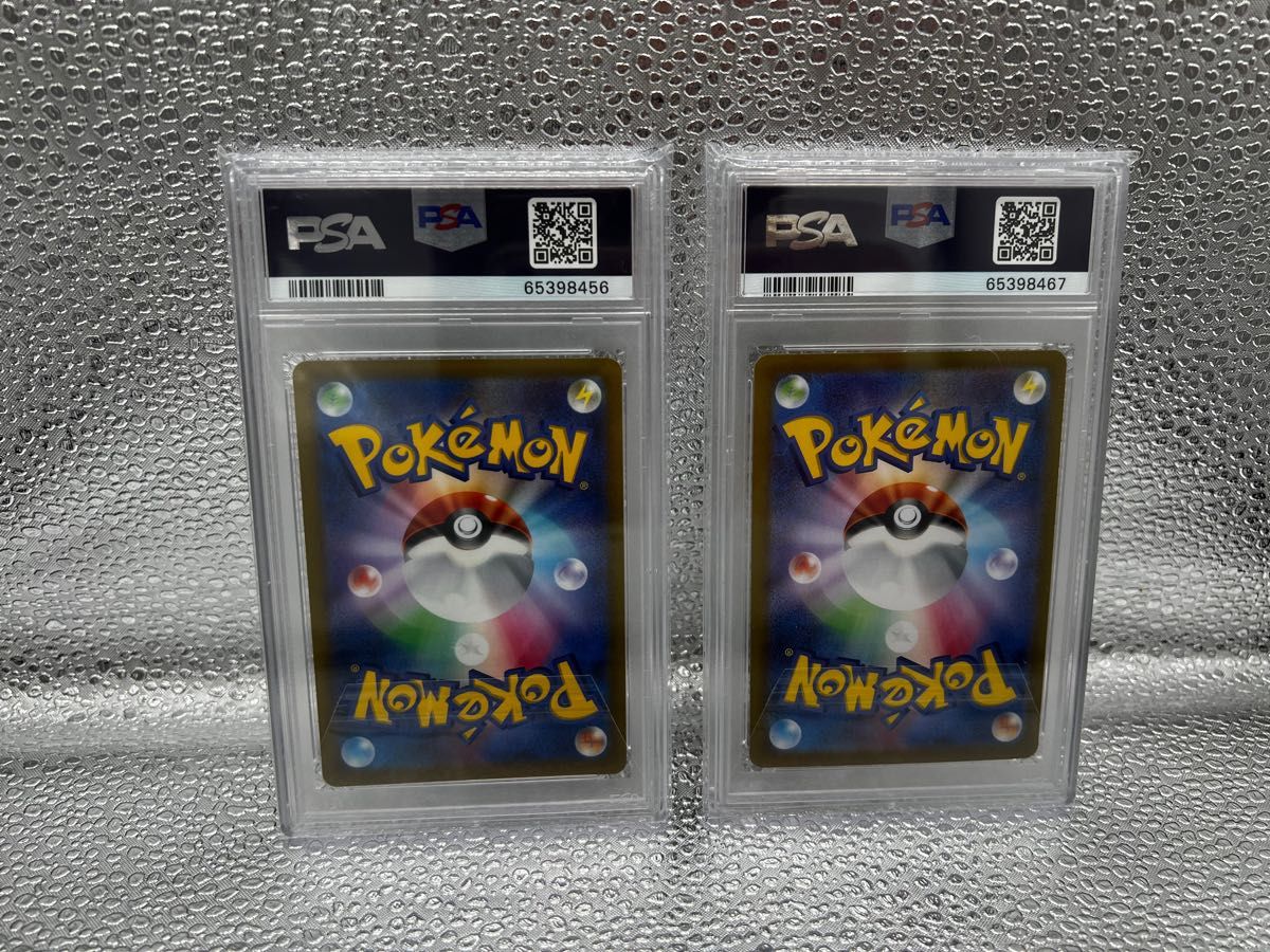 セット コロコロ スタートデッキ100 イーブイ ピカチュウ ① psa10