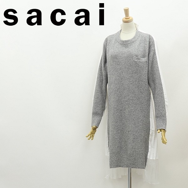 ◇sacai サカイ ニット 切替 プリーツ コンビ ドッキング ワンピース