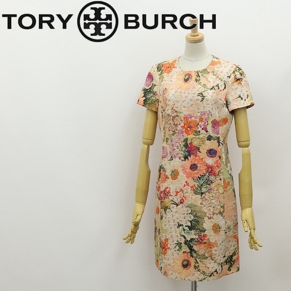 美品◆TORY BURCH トリーバーチ 花柄 フラワー ジャガード ワンピース 2