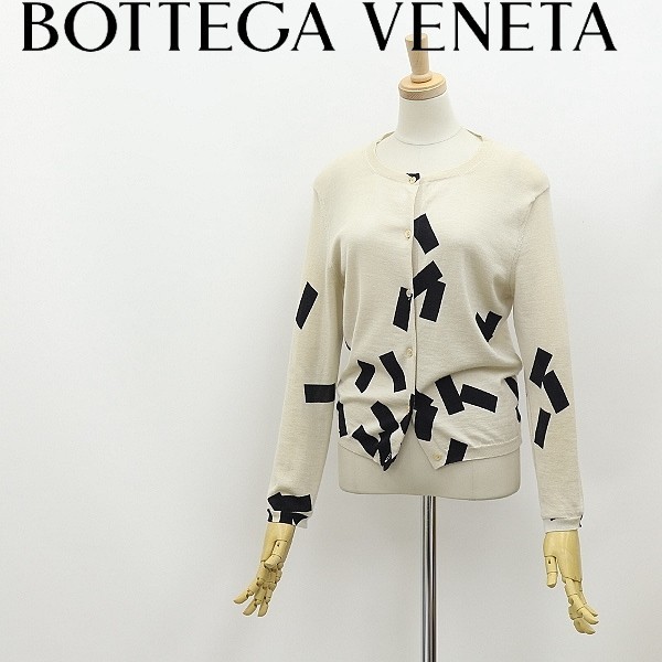 【正規品質保証】 シルク混 ヴェネタ ボッテガ VENETA ◆BOTTEGA カシミヤ 38 アイボリー×ブラック カーディガン ニット ラウンドネック その他 【正規品質保証】 シルク混 ヴェネタ ボッテガ VENETA ◆BOTTEGA カシミヤ 38 アイボリー×ブラック カーディガン ニット ラウンドネック その他