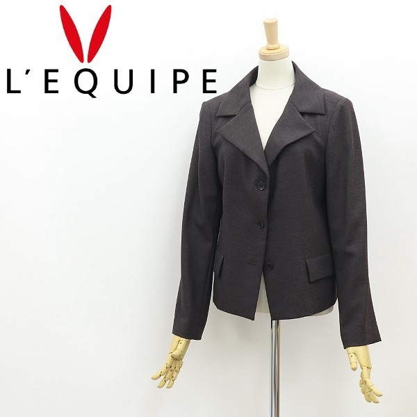 ◇L'EQUIPE レキップ ヨシエイナバ 3釦 ジャケット 茶 ブラウン 9