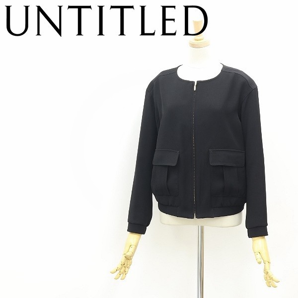  новый товар *UNTITLED Untitled Iris Cross блузон no color Zip выше жакет чёрный черный 0
