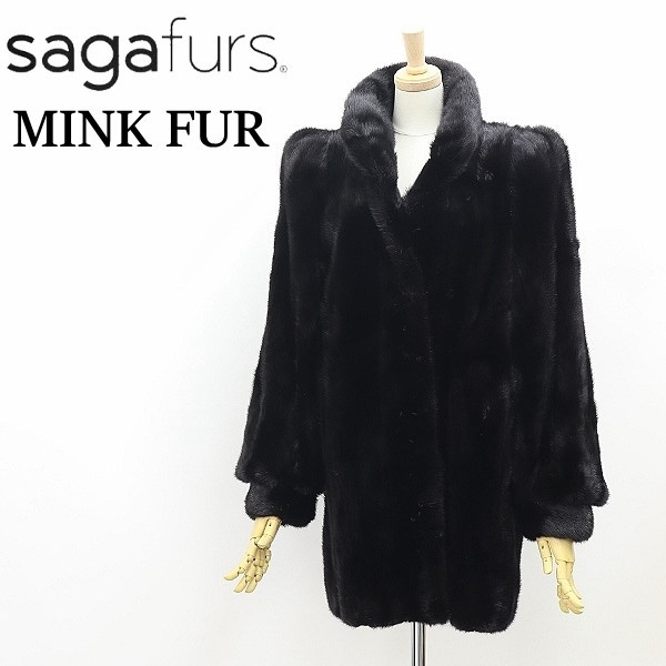 ●SAGA MINK サガミンク SELECTED 最高級 ミンクファー 毛皮 セミロング コート 黒 ブラック 11_画像1