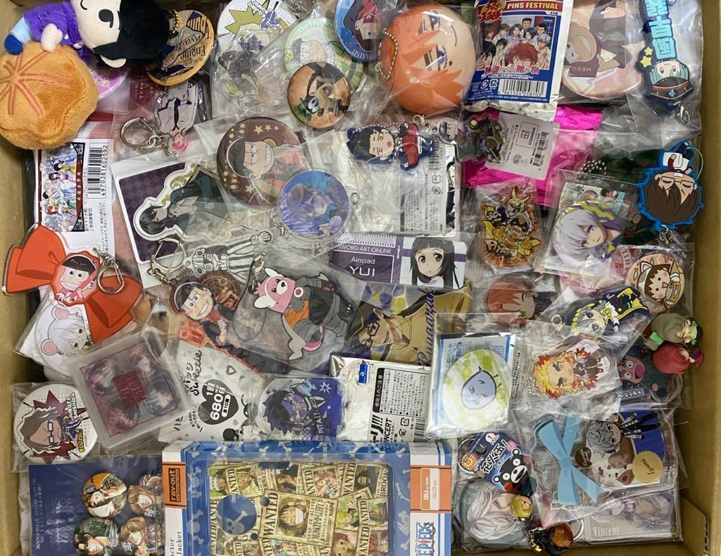 アニメグッズ 雑貨 9.5kg〜 大量 まとめ売り 紙類 クリアファイル 缶