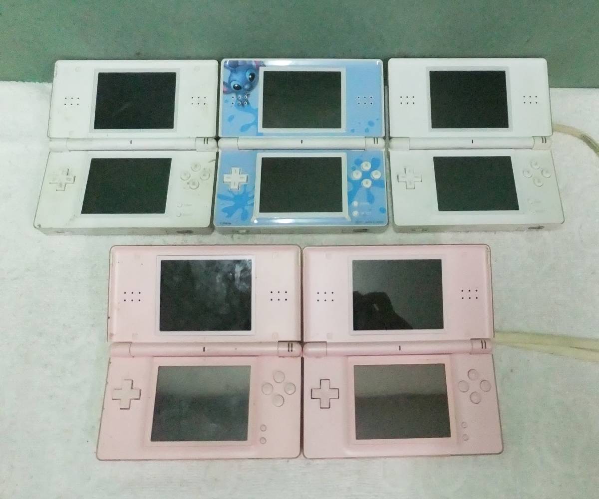 Nintendo 任天堂 DS DSLite DSi 本体 まとめて30台セット | veganutris