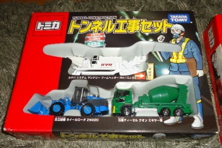 建設車両、作業車 品質のいい - www.mobelsport.com