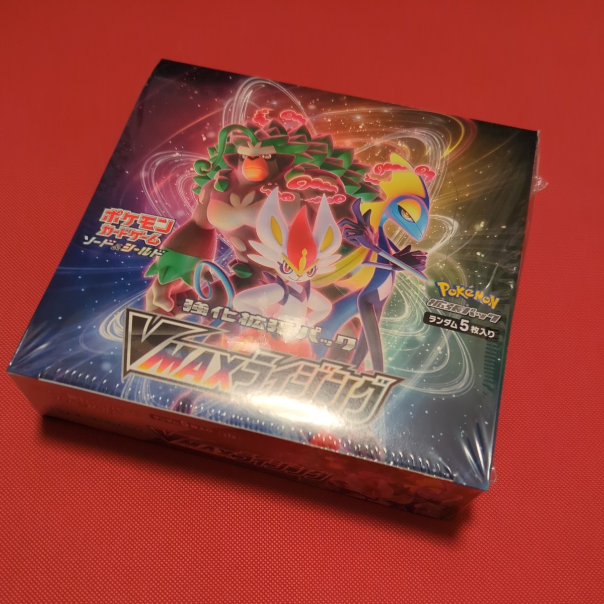 未開封 シュリンク付き ポケモンカードゲーム ソード&シールド VMAX