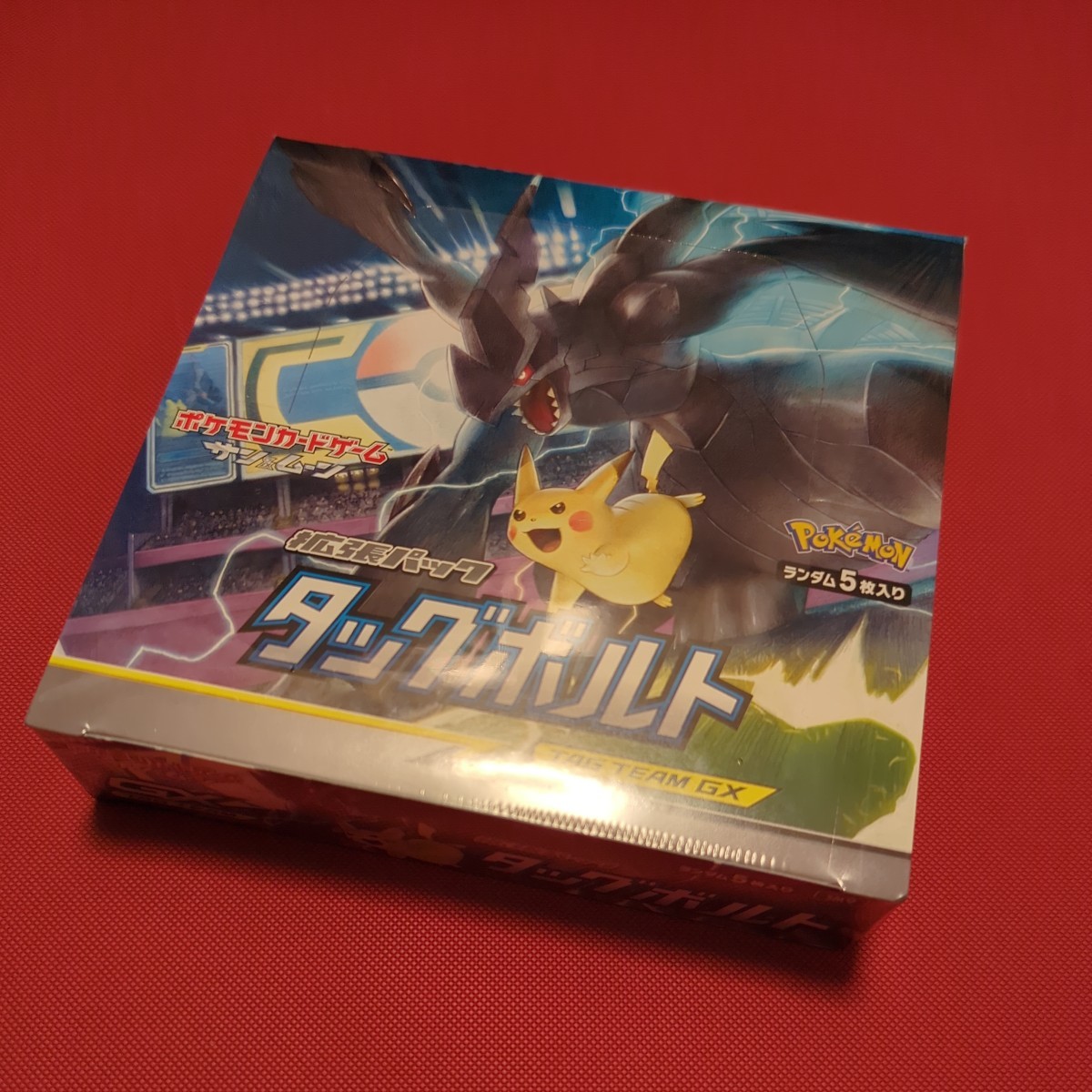 未開封 シュリンク付き ポケモンカードゲーム サン&ムーン タッグ