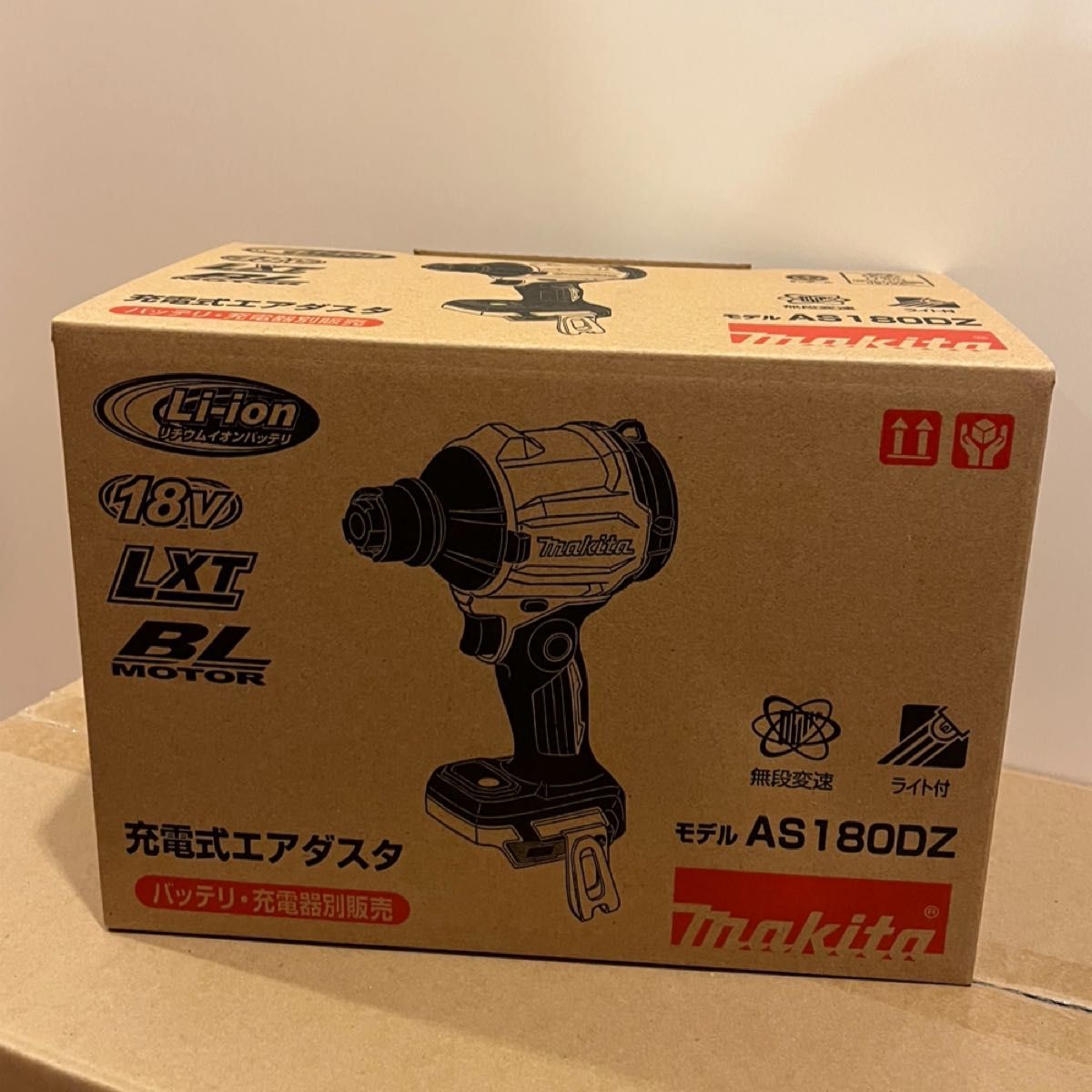 新品 マキタ 18V エアダスタ AS180DZ 本体 | noonanwaste.com