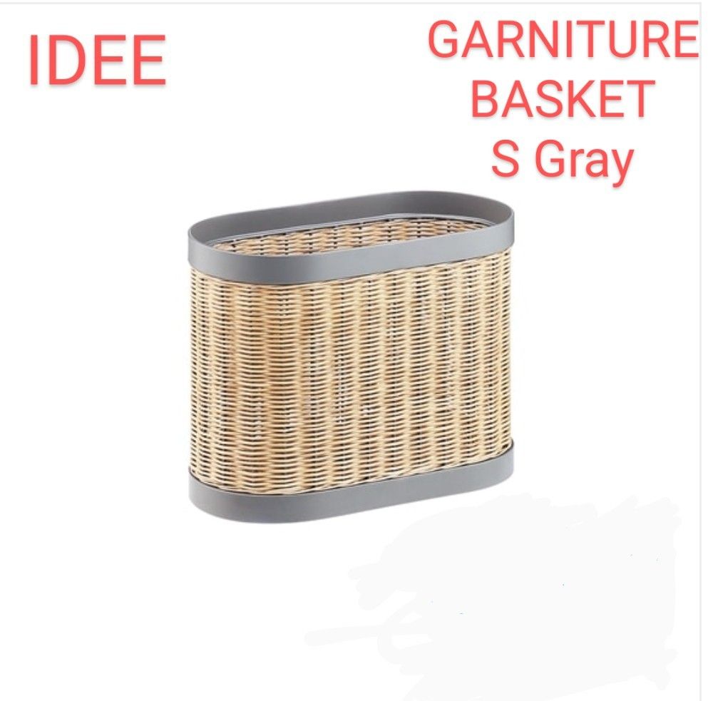 IDEE　GARNITURE BASKET　S　Gray　新品