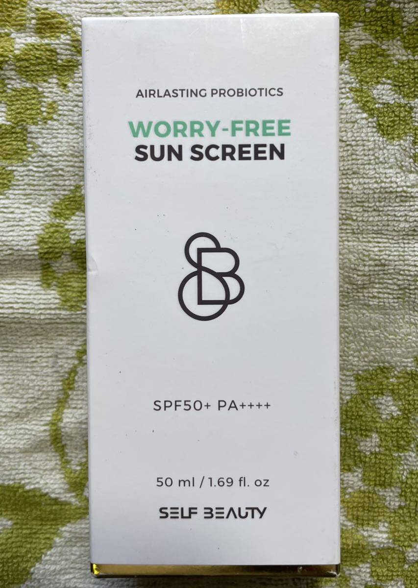 送料込み・日焼け止め・セルフビューティー・SELF BEAUTV・WORRY-FREE・SUN SCREEN・サンスクリーン・50ml・新品未使用品　１個_画像1