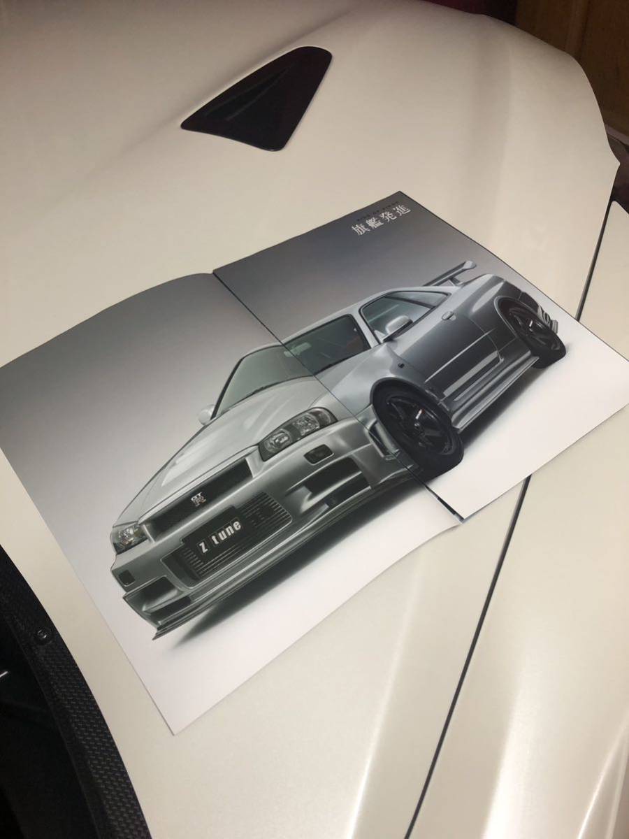 * rare * Nissan Skyline 34 GTR Nismo Z Tune catalog Nissan NISSAN Z Tune 