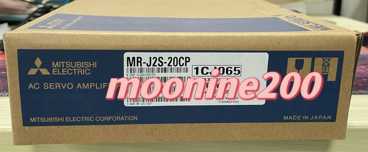未使用!新品 三菱電機 MR-J2S-20CP サーボアンプ 【6ヶ月保証