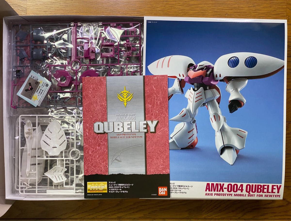 MG AMX-004 キュベレイ ガンダムデカール付 1/100 マスター MG AMX-004 キュベレイ ガンダムデカール付 1/100 マスター