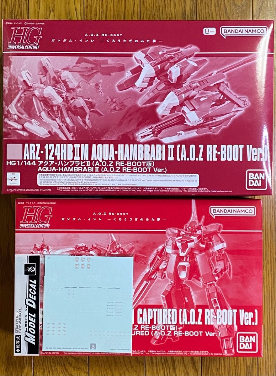 HG アクアハンブラビII & バーザム レジオン鹵獲仕様(A.O.Z RE-BOOT版) デカール付 1/144 プレバン限定