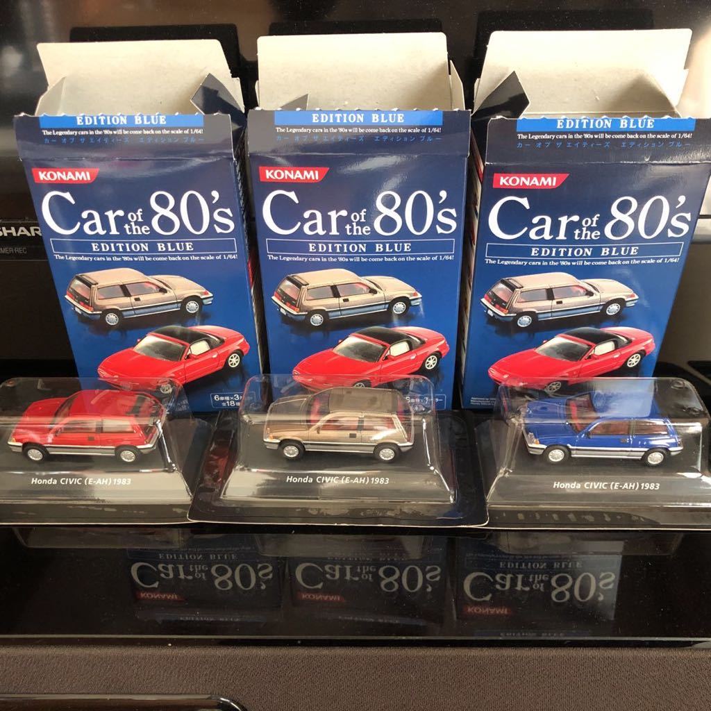  Konami 1/64 Honda Civic (E-AH)1983 pack unopened goods 3 pcs. set old car out of print famous car rare thing 