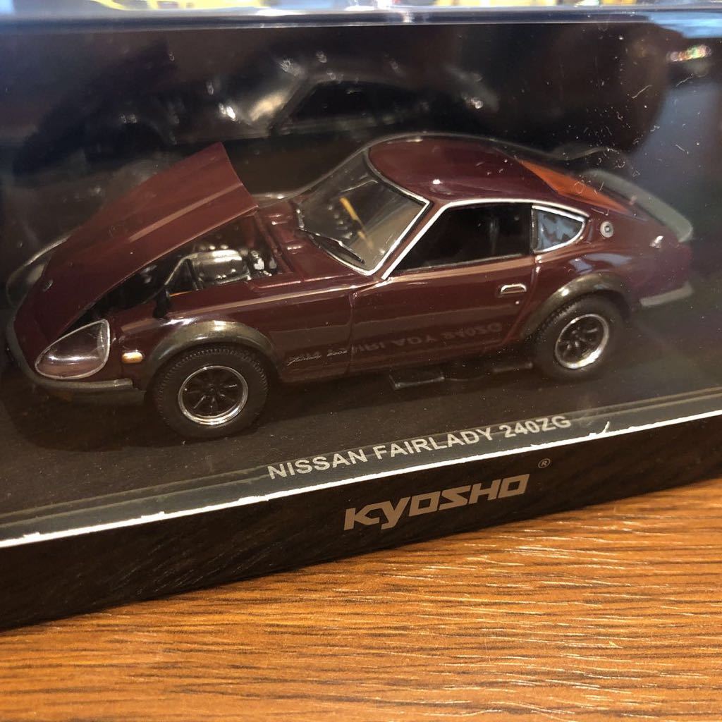 京商 1/43 日産 フェアレディ240ZG(マルーン)クロームワイドホイール