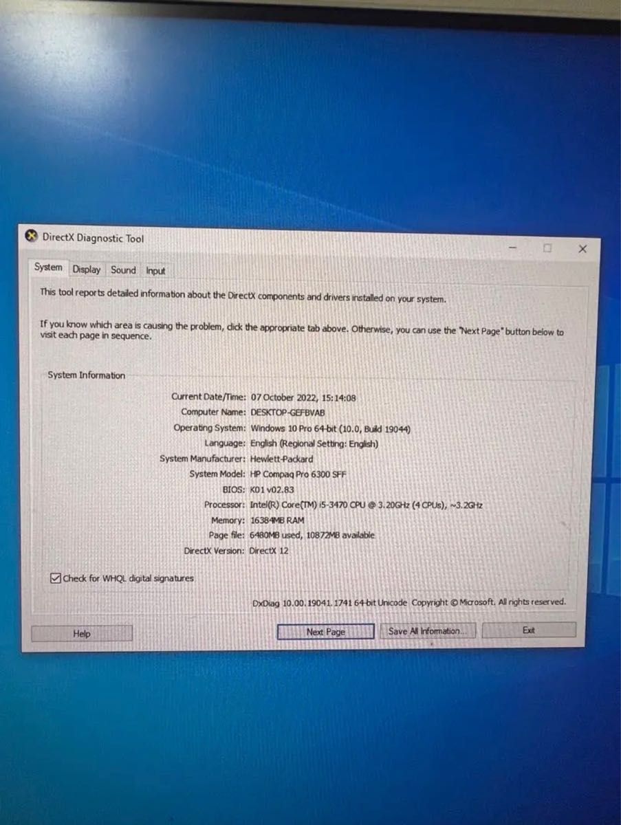 ゲーミング PC GTX 1050Ti Core i5 16GB メモリ SSD 1TB Windows10Pro