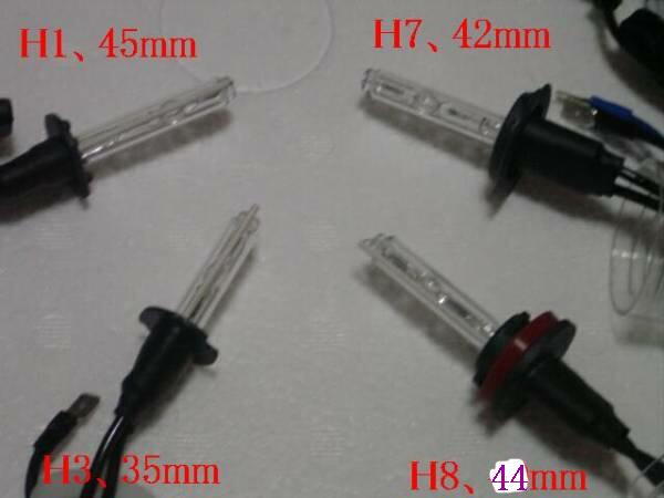 省電力 15w HIDキット H1.H3.H7.H8.H11.H3C.HB4.フォグランプ用_画像2