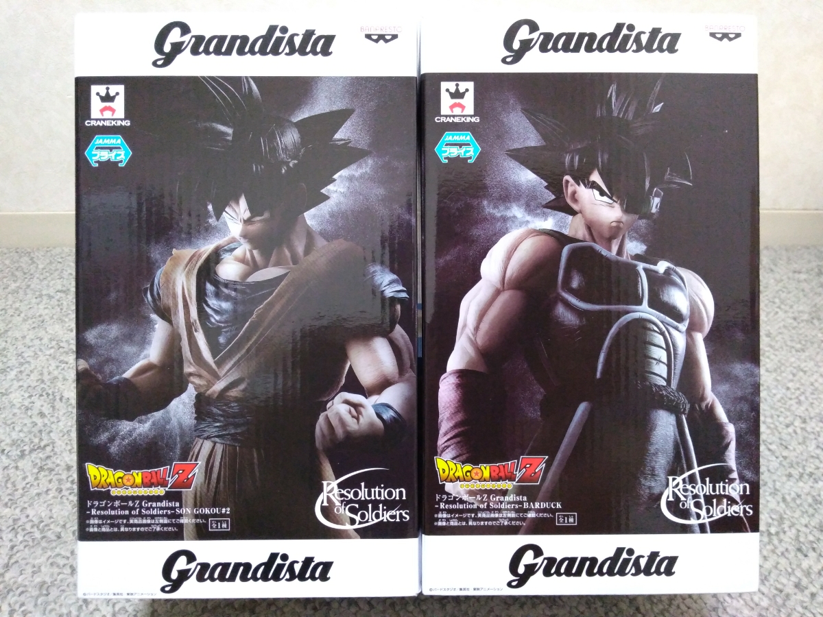 未開封2件/ Grandista / BARDUCK BARDAC＆SON GOKOU兒子悟空/士兵決議/龍珠Z <Br> 未開封2個セット / Grandista / BARDUCK バーダック & SON GOKOU 孫悟空 / Resolution of Soldiers / ドラゴンボール Z