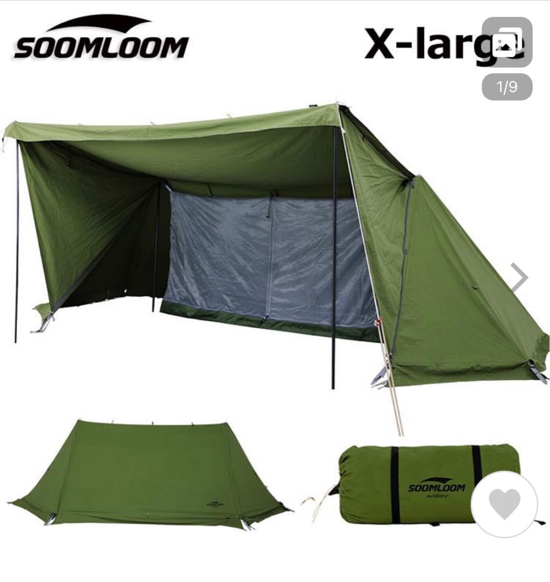 soomloom Military tent X-large X-large専用フロントフラップ soomloom Military tent X-large X-large専用フロントフラップ