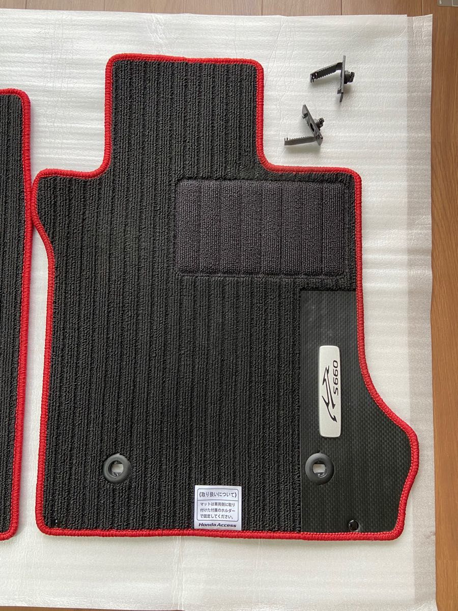 ホンダ S660 純正 フロアカーペットマット プレミアムタイプ(レッド