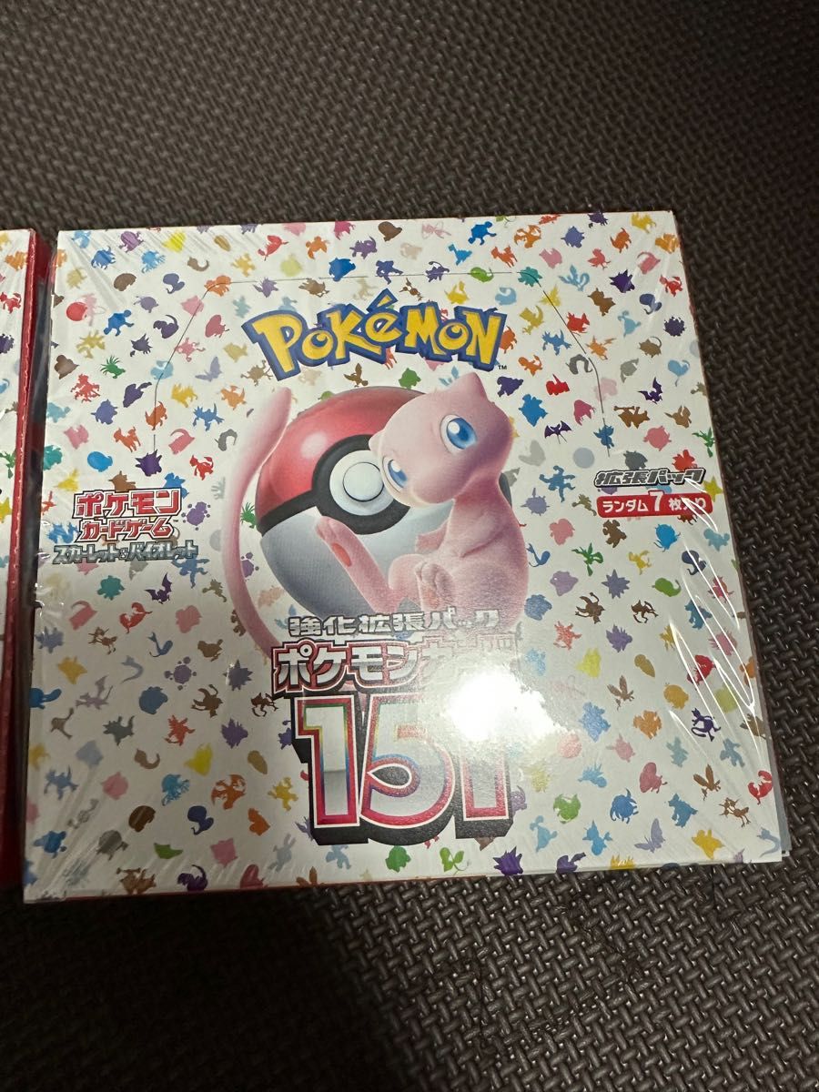 一箱潰れあり】ポケモンカード 151ボックス シュリンク付き 3BOX 一箱潰れあり】ポケモンカード 151ボックス シュリンク付き 3BOX