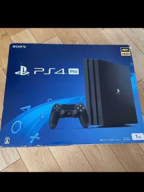 PlayStation4 Pro ジェット・ブラック 1TB CUH-7100BB01