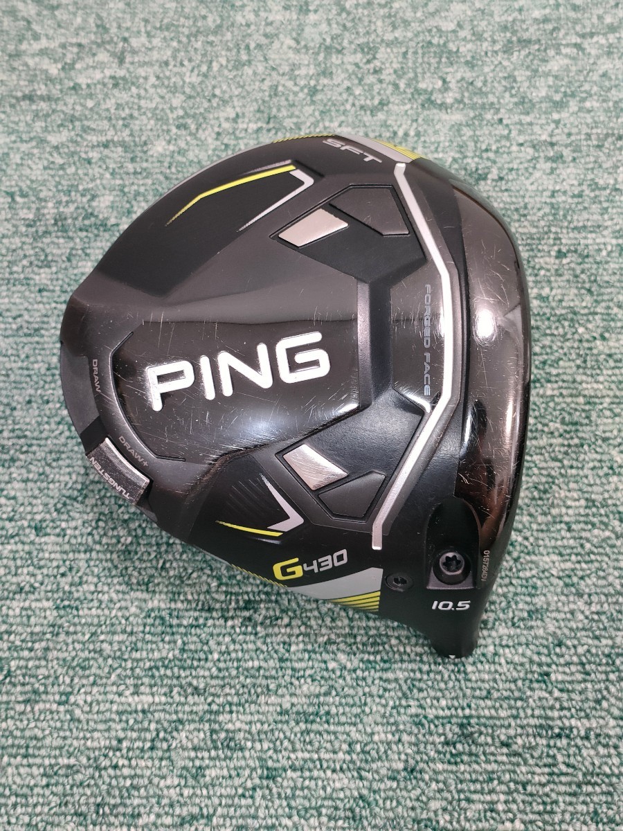 PING G430 SFT 10.5度 ドライバー ヘッド単品 ヘッドカバー付き 20230615 64DV