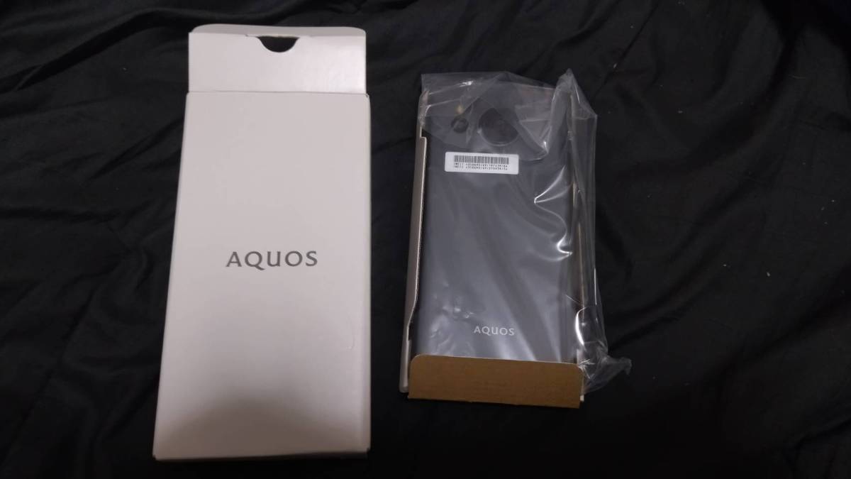 未使用新品】AQUOS sense7 plus ブラック 128GB | www.navistar.ind.br