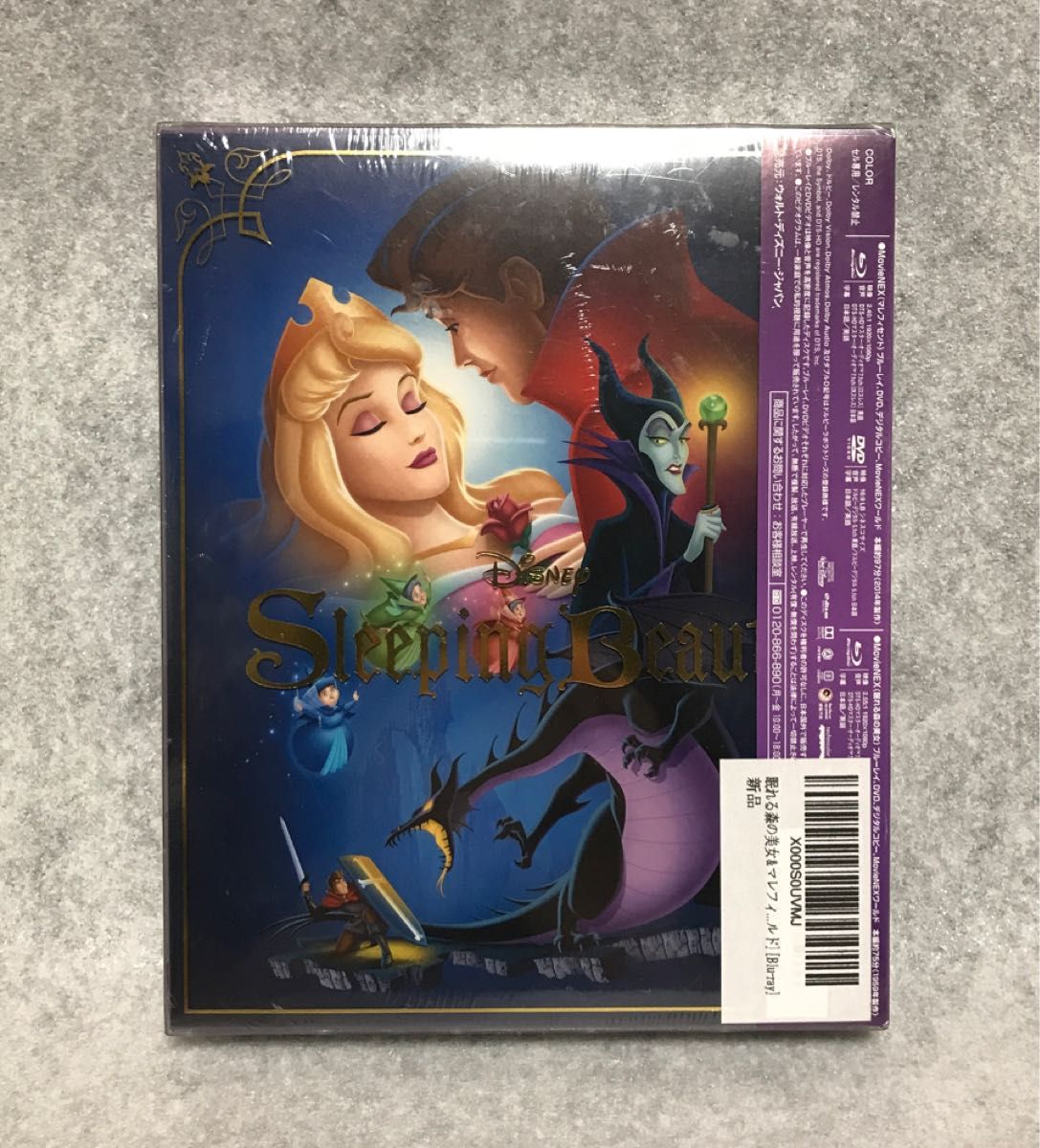 眠れる森の美女&マレフィセントBlu-ray DVD