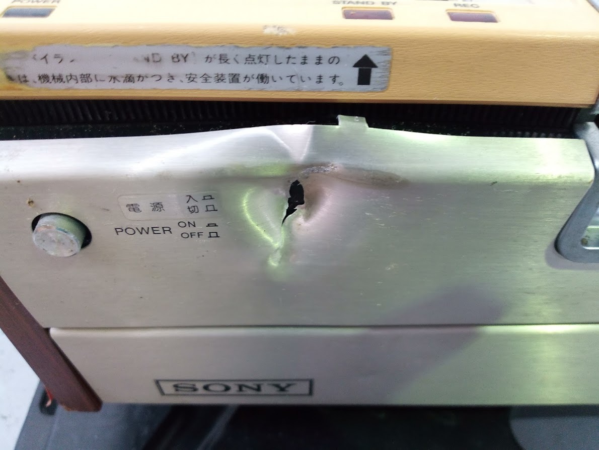 〇 SONY ベータマックスビデオデッキ SL-7300 動作未確認 〇 SONY ベータマックスビデオデッキ SL-7300 動作未確認