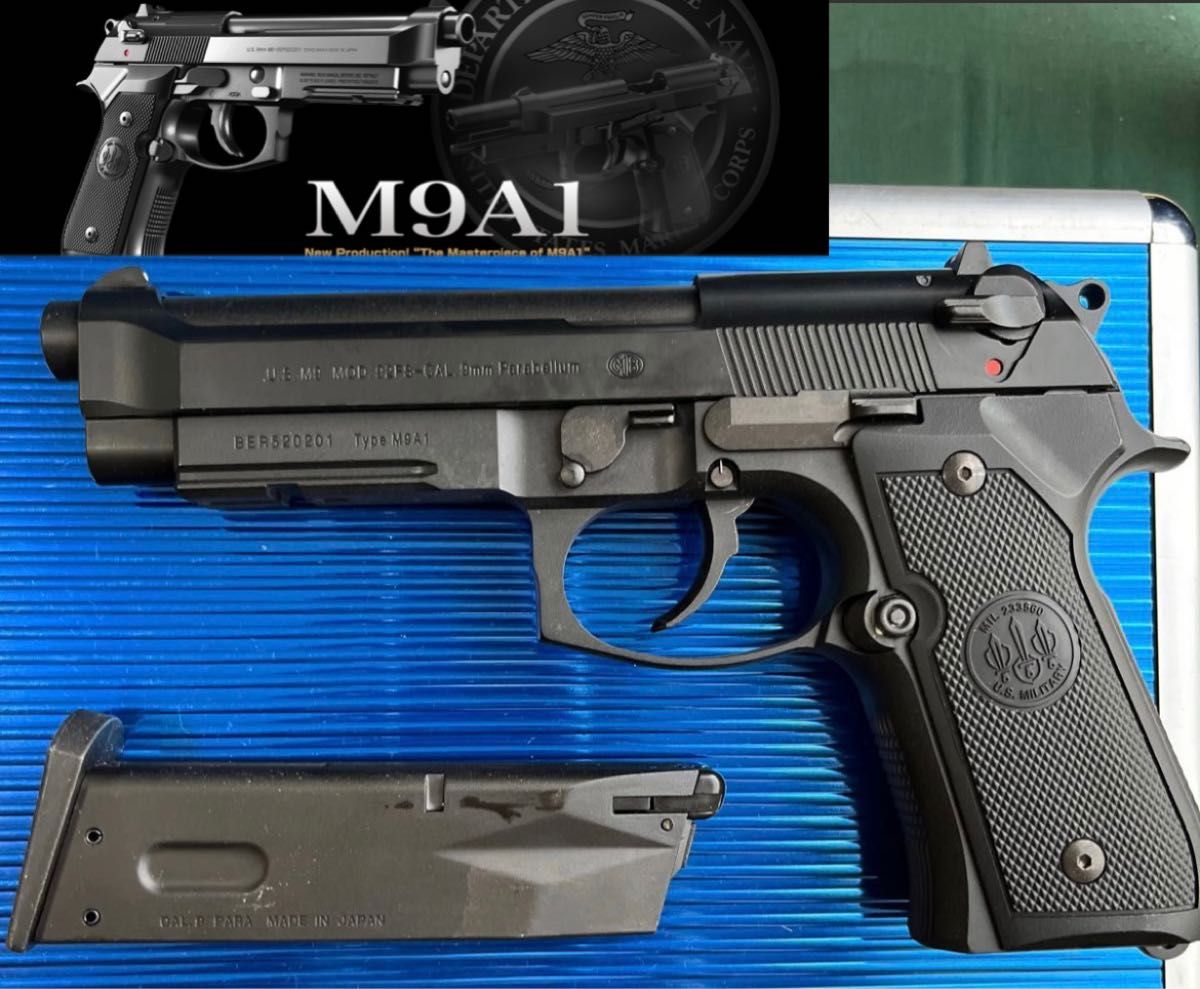 東京マルイ ベレッタM92A1 ガスブローバック|Yahoo!フリマ(旧 東京マルイ ベレッタM92A1 ガスブローバック|Yahoo!フリマ(旧